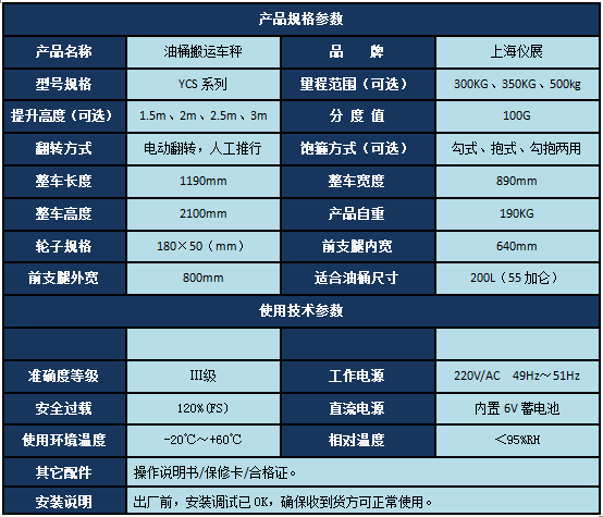QQ图片20190118174310.png